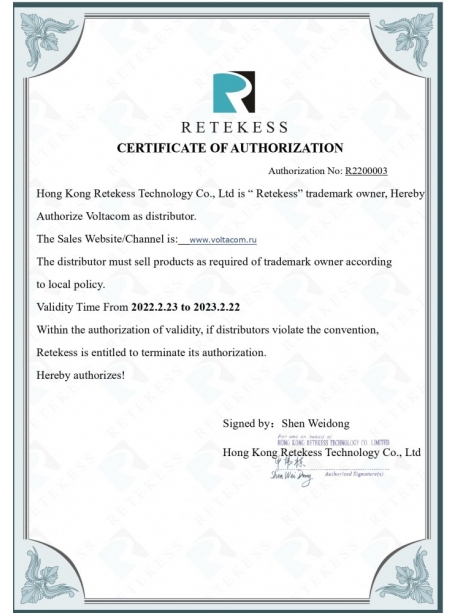 переносной радиоприемник с блютуз Retekess TR626 