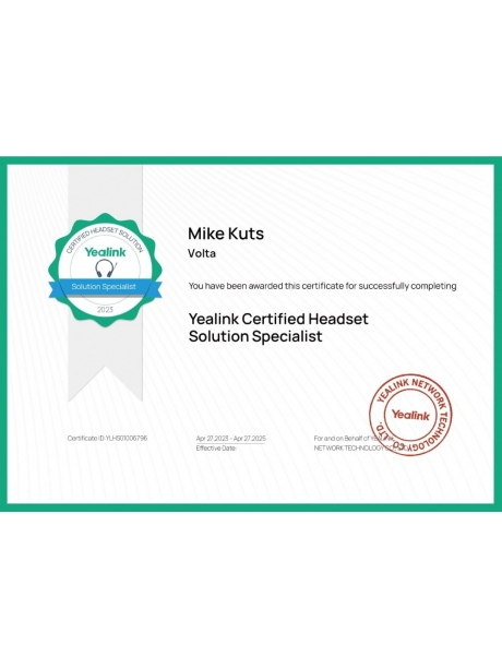 профессиональная QD/RJ9 гарнитура Yealink YHS34 Mono 